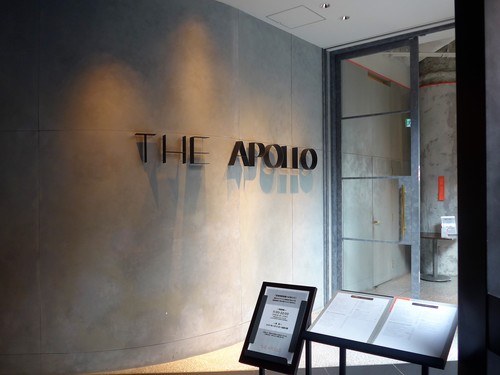 銀座「THE APOLLO」へ行く。_f0232060_15465393.jpg
