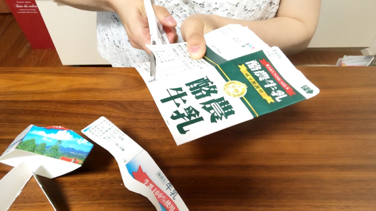 くるる 再開しました！！_e0175370_21204231.jpeg