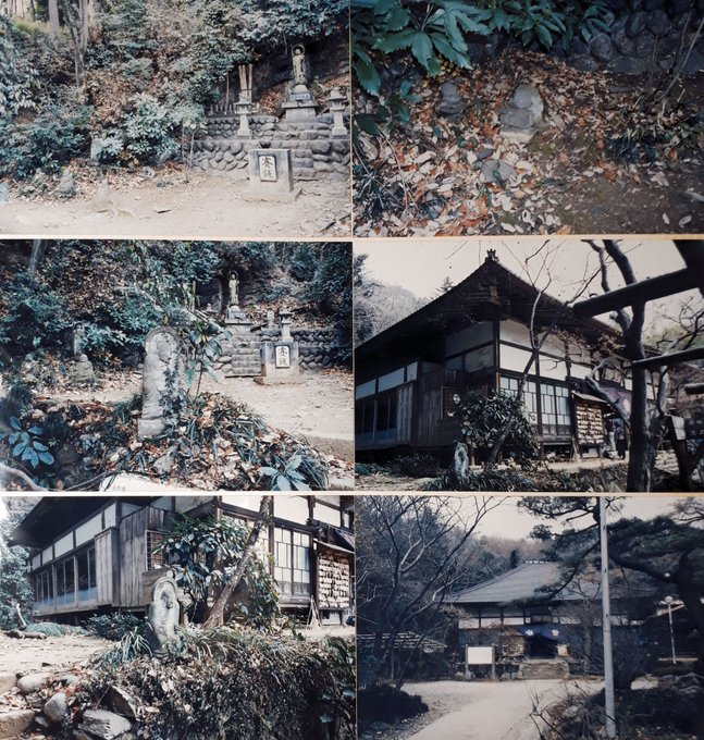 2020/5/27cocl.-6/7:アナログ写真photomyneスキャン;京都奈良湖東オタモイ遊園地懸造り建築物七天王塚ほか_b0116271_10464103.jpg