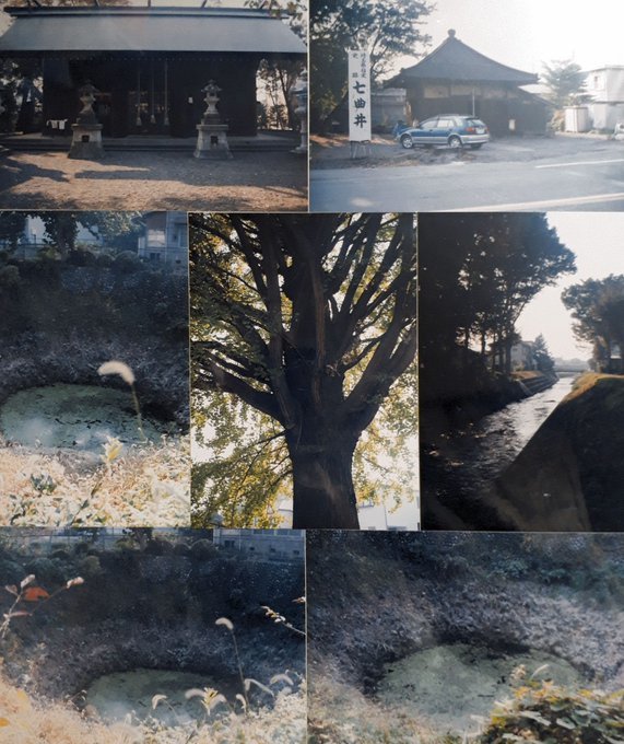 2020/5/27cocl.-6/7:アナログ写真photomyneスキャン;京都奈良湖東オタモイ遊園地懸造り建築物七天王塚ほか_b0116271_11142329.jpg
