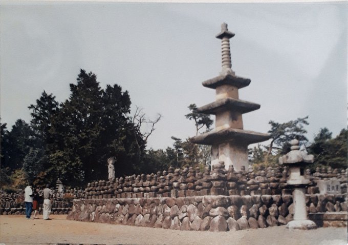 2020/5/27cocl.-6/7:アナログ写真photomyneスキャン;京都奈良湖東オタモイ遊園地懸造り建築物七天王塚ほか_b0116271_11203292.jpg