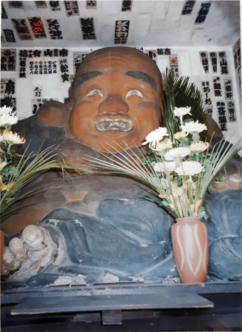 【夥しすぎて記事分けますね】アナログ写真photomyneスキャン;京都奈良湖東オタモイ遊園地懸造り建築物七天王塚ほか_b0116271_11441714.jpg