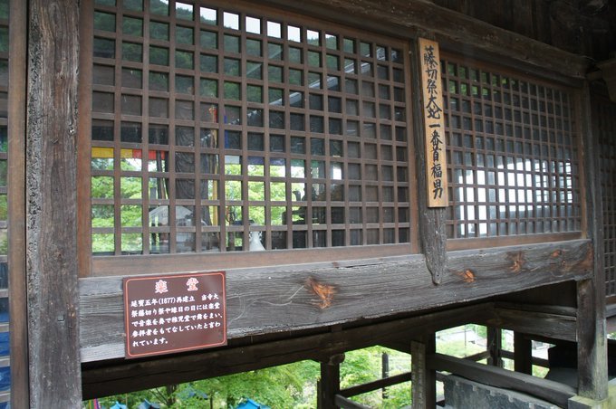 2020/5/27cocl.-6/7:アナログ写真photomyneスキャン;京都奈良湖東オタモイ遊園地懸造り建築物七天王塚ほか_b0116271_11461760.jpg