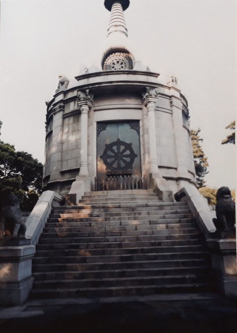 2020/5/27cocl.-6/7:アナログ写真photomyneスキャン;京都奈良湖東オタモイ遊園地懸造り建築物七天王塚ほか_b0116271_11591704.jpg