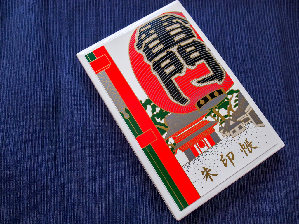 浅草神社御朱印帳 御朱印 | 浅草神社 三社様