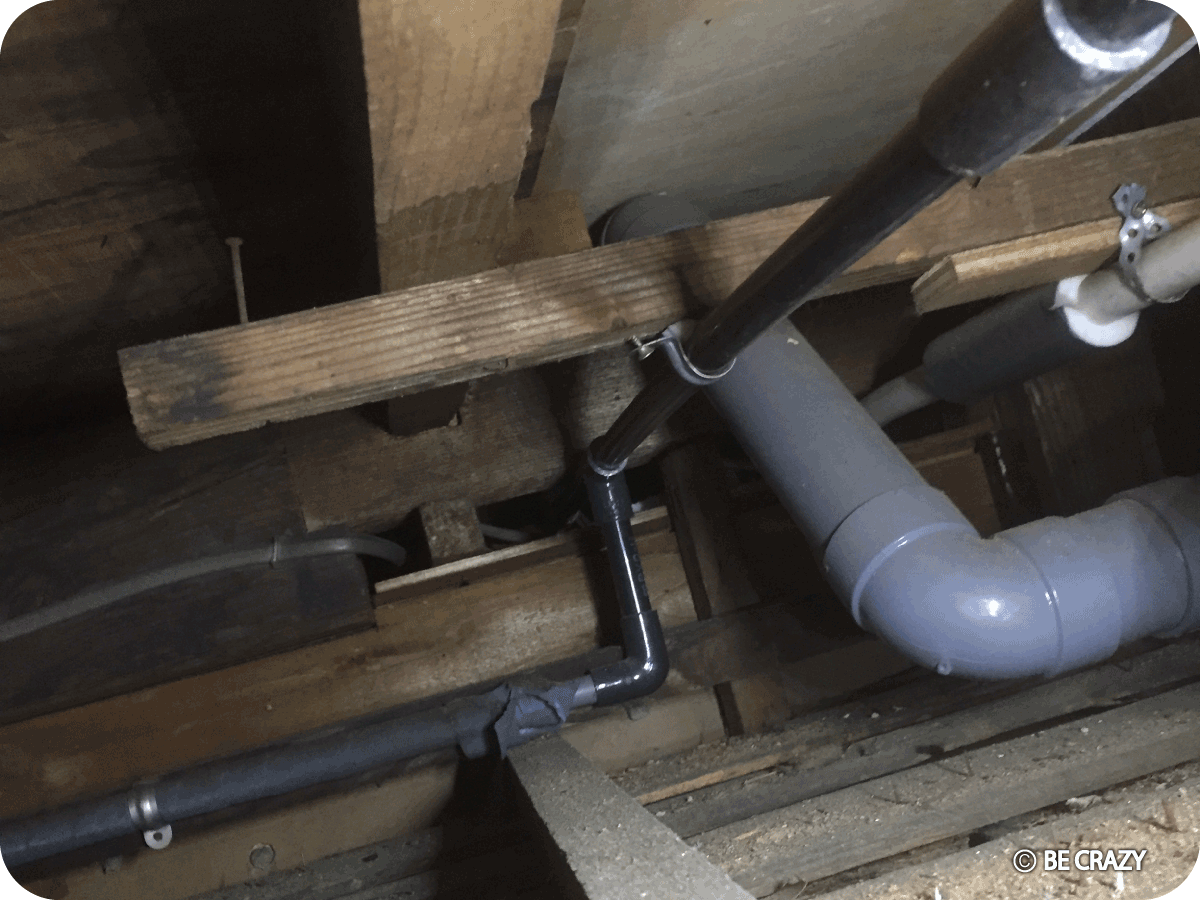 ガレージのリフォーム 〜その5_e0305176_02005215.gif