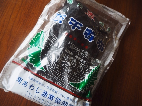 かき揚げ定食と灰わかめ_a0258686_06350092.jpg