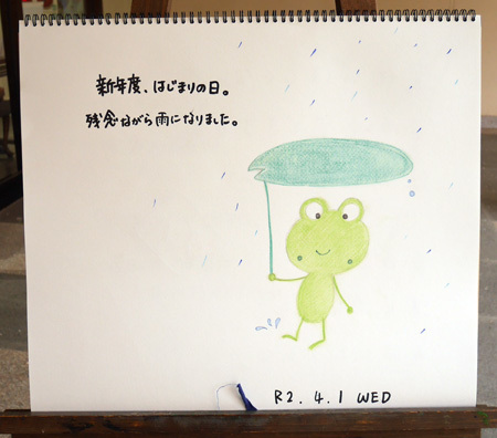 あめ_b0364195_12005256.jpg