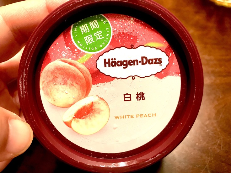 ハーゲンダッツ☆白桃_c0212604_6113250.jpg
