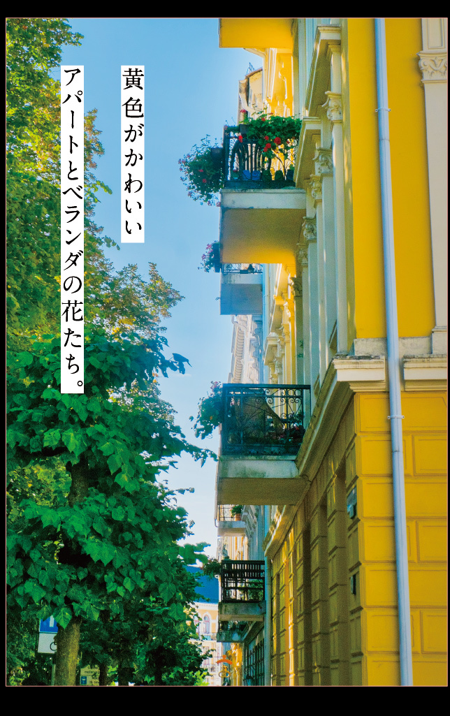 アート旅行に行こう!その74_a0358016_21082214.jpg