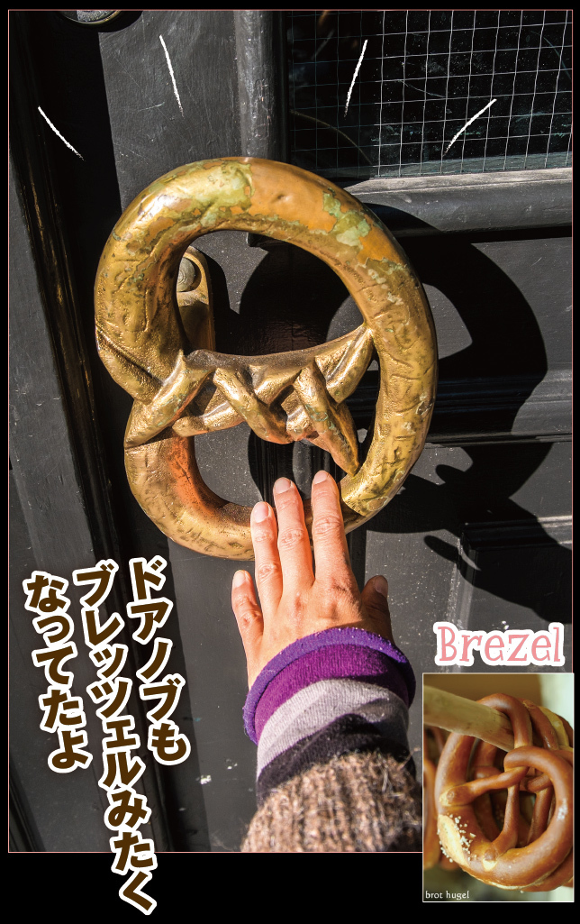 アート旅行に行こう!その74_a0358016_21083056.jpg