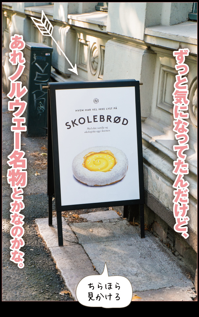 アート旅行に行こう!その74_a0358016_21083443.jpg