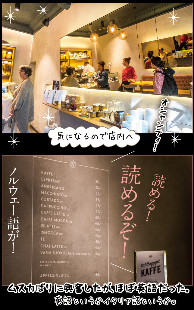 アート旅行に行こう!その74_a0358016_21083786.jpg