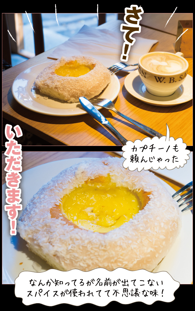 アート旅行に行こう!その74_a0358016_21084872.jpg