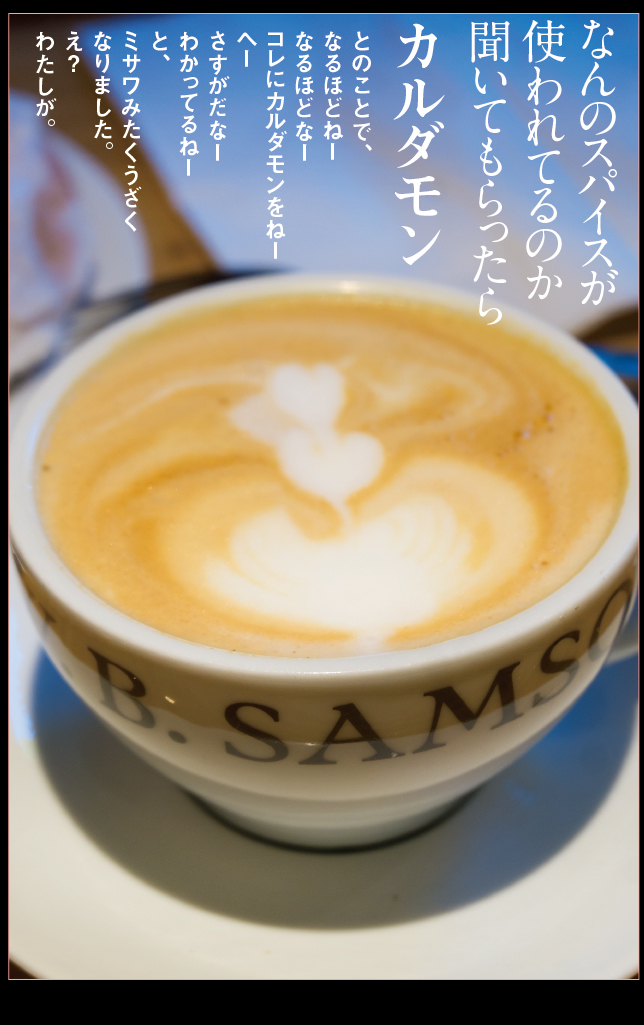 アート旅行に行こう!その74_a0358016_21085202.jpg