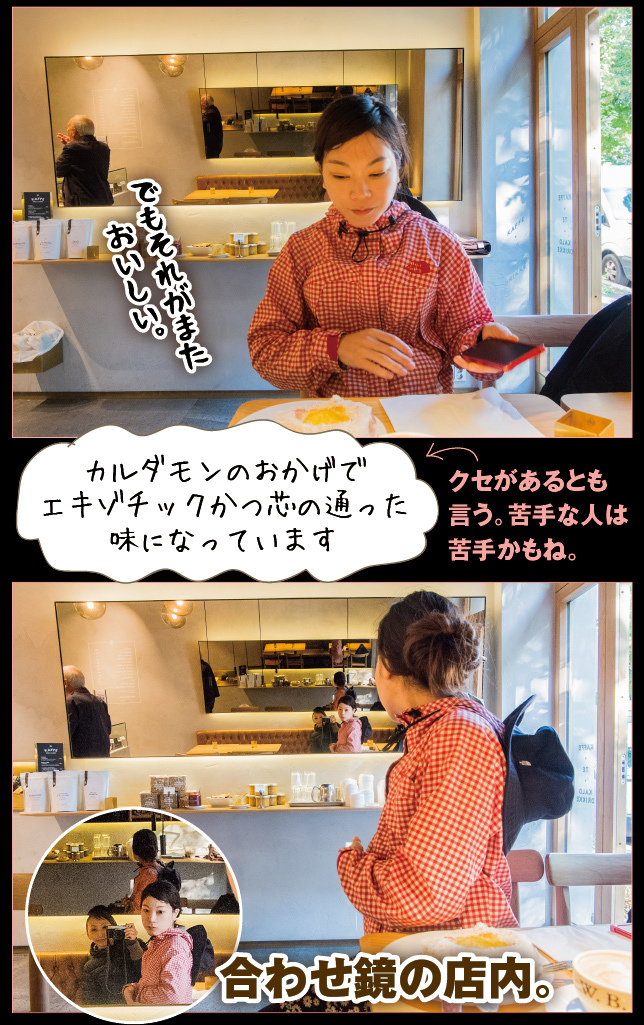 アート旅行に行こう!その74_a0358016_21090458.jpg