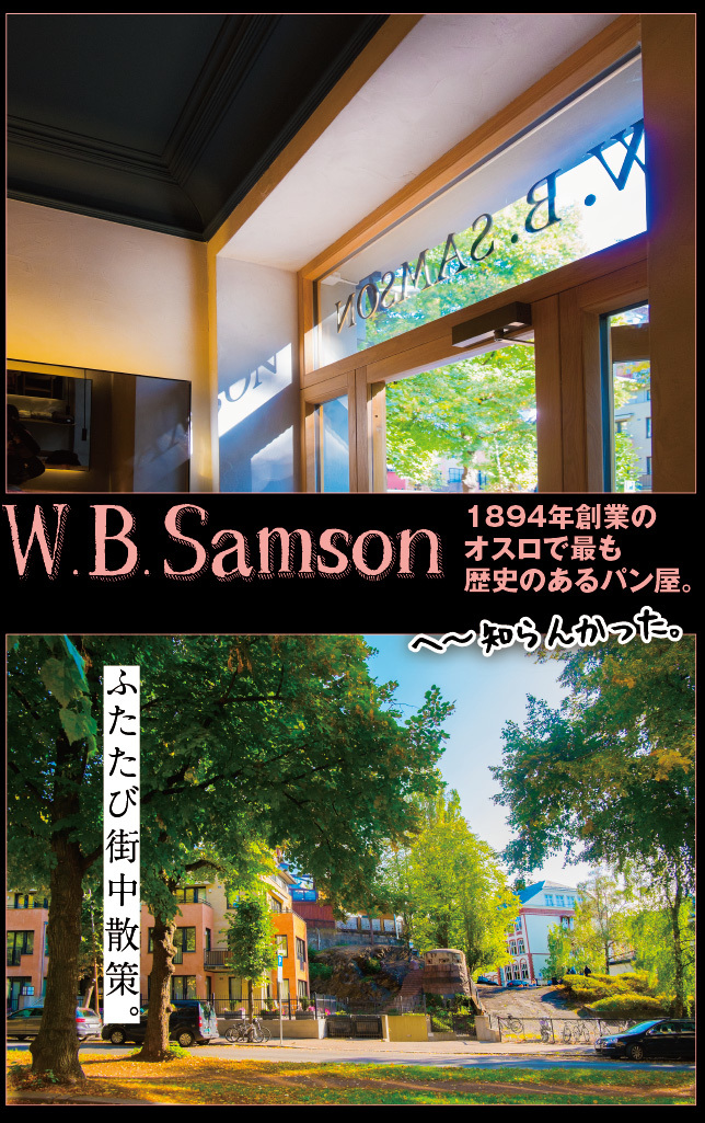 アート旅行に行こう!その74_a0358016_21091378.jpg