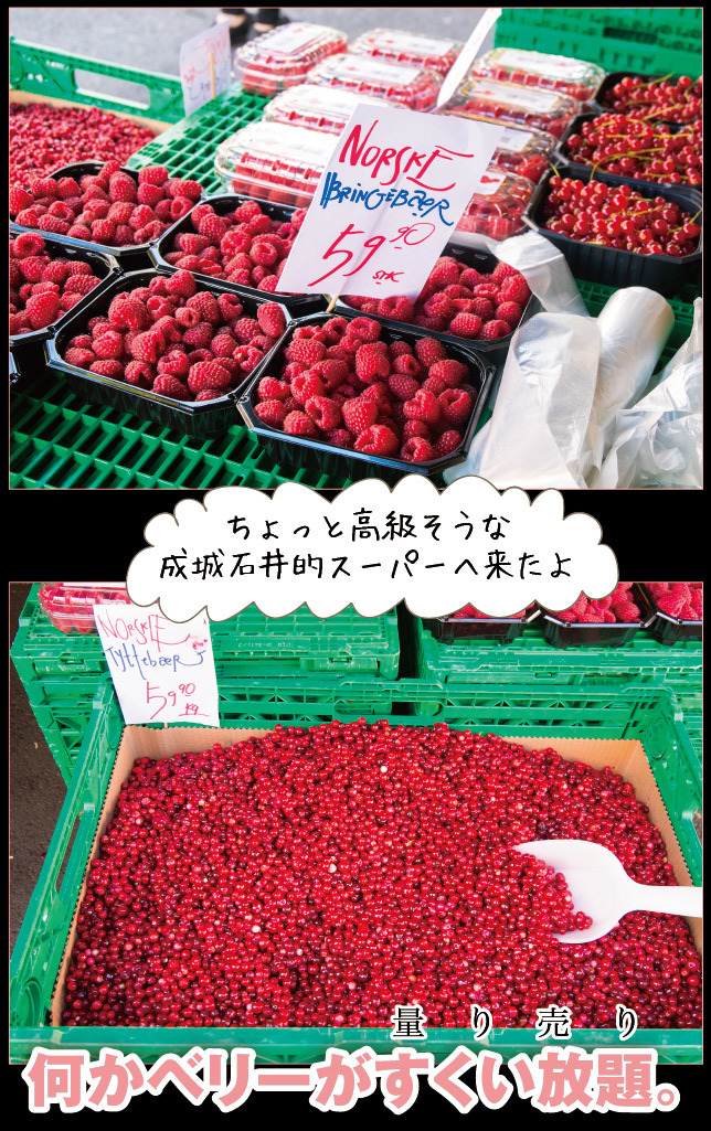 アート旅行に行こう!その74_a0358016_21091731.jpg