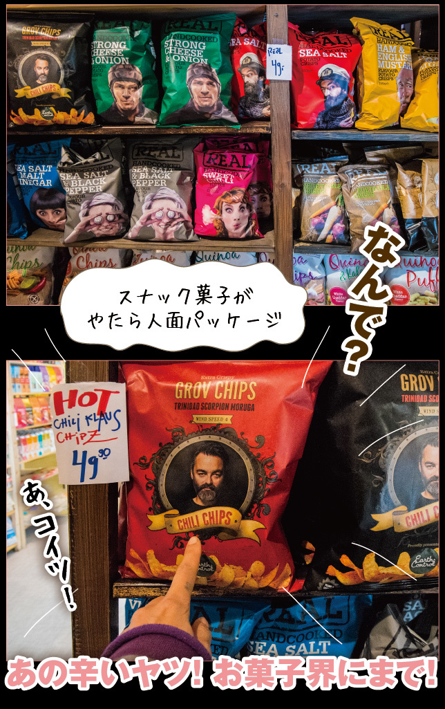 アート旅行に行こう!その74_a0358016_21092508.jpg