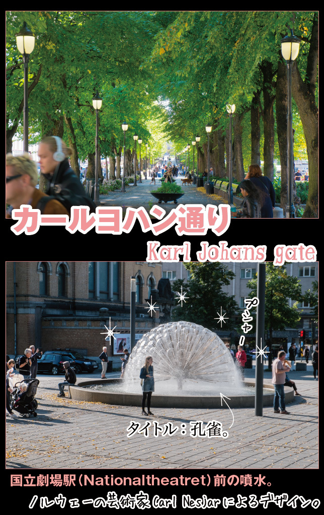 アート旅行に行こう!その74_a0358016_21101519.jpg