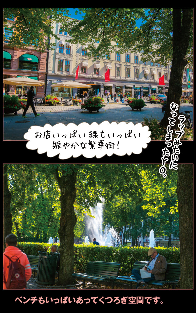 アート旅行に行こう!その74_a0358016_21102412.jpg