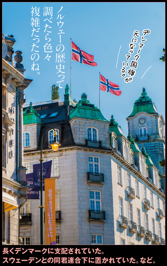 アート旅行に行こう!その74_a0358016_21104622.jpg