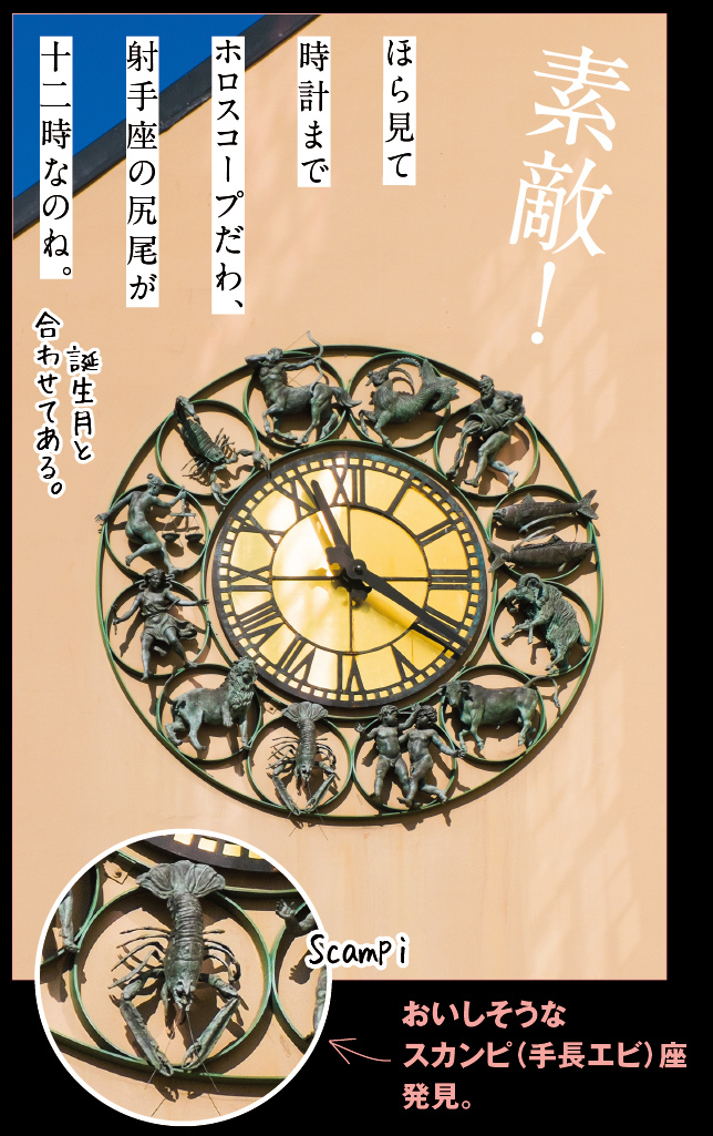 アート旅行に行こう!その74_a0358016_21105031.jpg