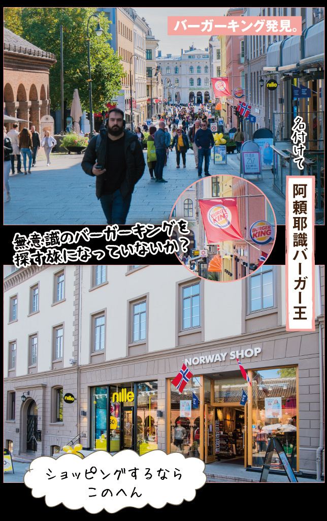 アート旅行に行こう!その74_a0358016_21110528.jpg