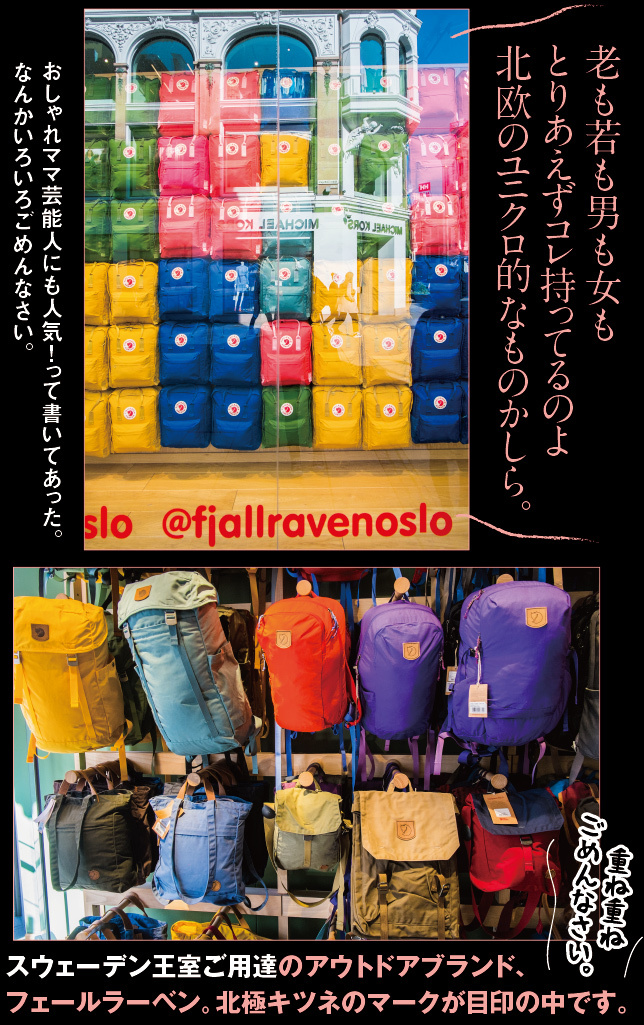 アート旅行に行こう!その74_a0358016_21112782.jpg