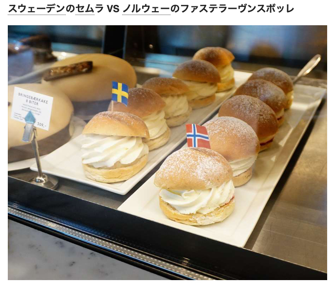 アート旅行に行こう!その74_a0358016_21492390.jpg