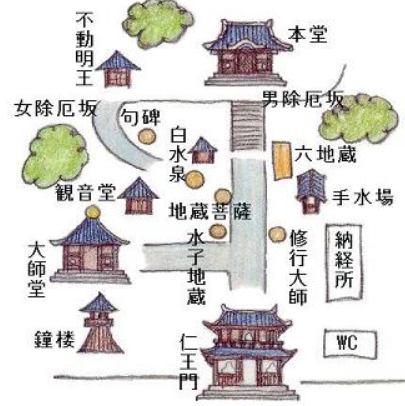 花遍路2019　22番平等寺～民泊パンダ屋_f0213825_07504811.png