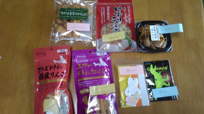 てんこ盛り山盛り_c0236632_14563576.jpg