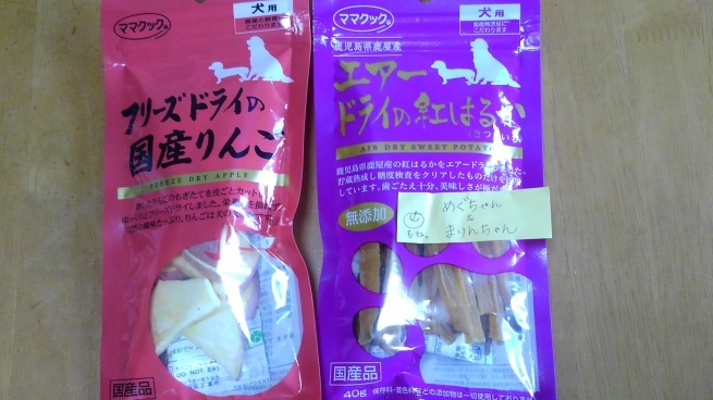 てんこ盛り山盛り_c0236632_14573033.jpg