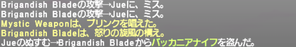 Kirin(Kouryu)への道 ~朱雀~_e0401547_20512582.png