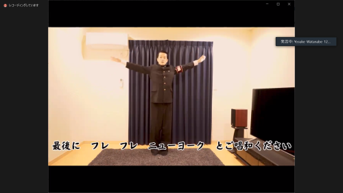 2020年オンライン総会 ご報告_b0103758_10590295.png