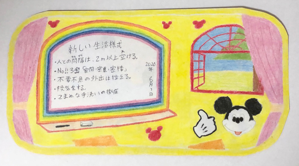 〈暁のステキな絵画作品〉 その2_e0124863_17180109.jpg