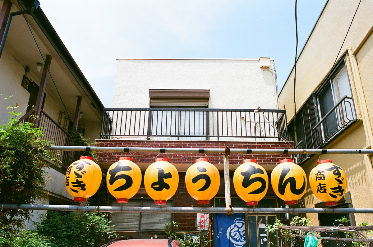 東向島一人一本~Ⅱ_c0084666_15151591.jpg