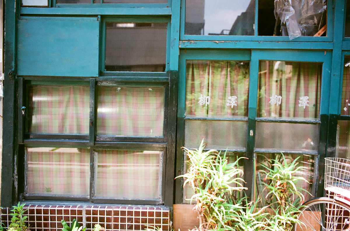 東向島一人一本~Ⅲ_c0084666_15294312.jpg
