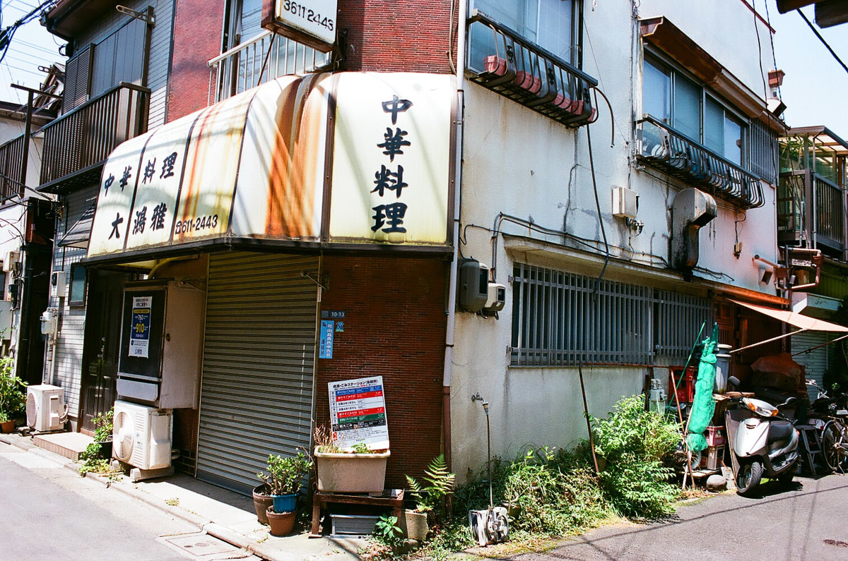 東向島一人一本~Ⅳ_c0084666_15560112.jpg