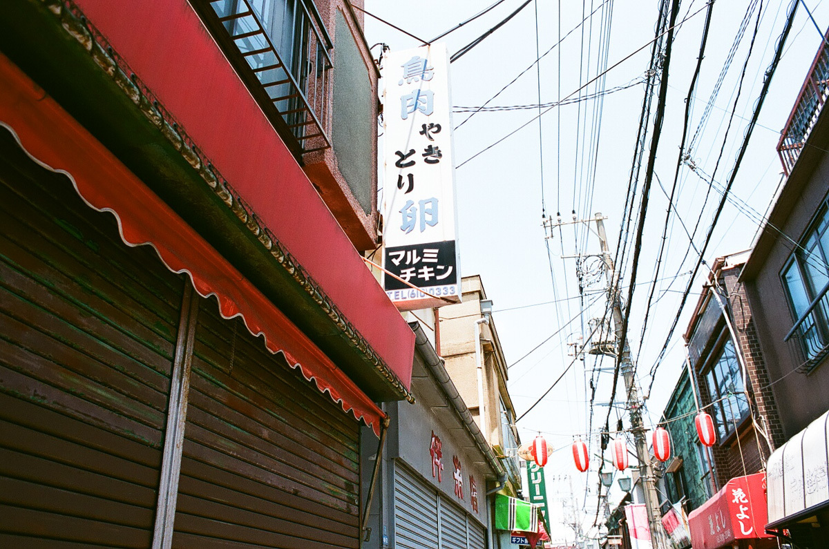 東向島一人一本~Ⅳ_c0084666_15560219.jpg