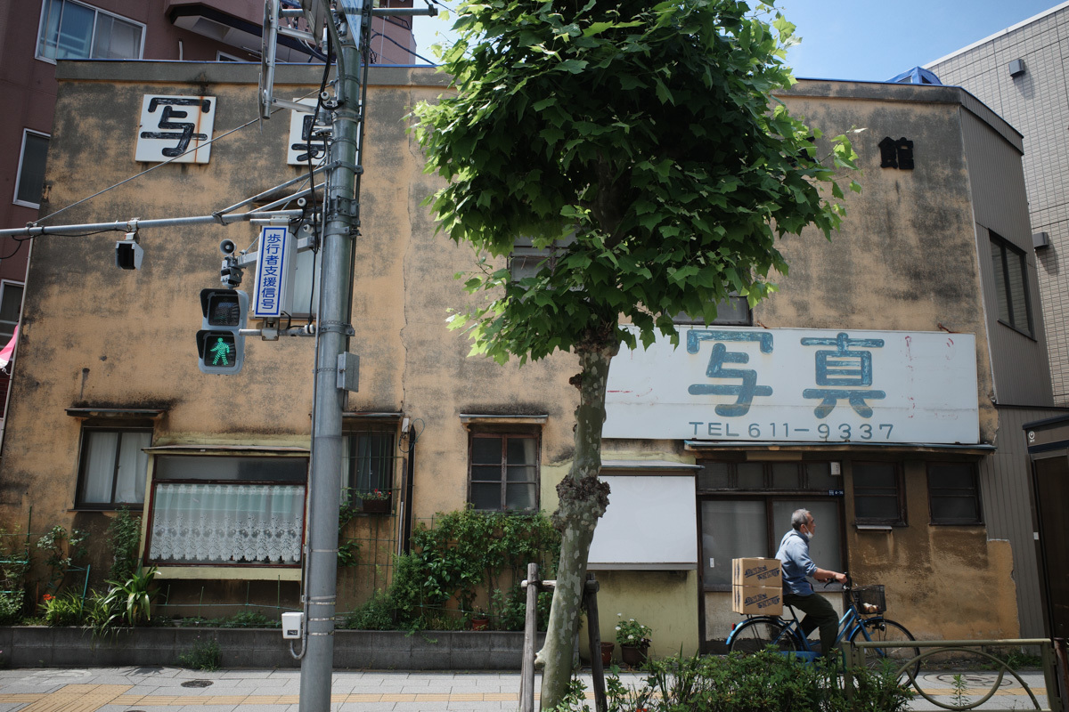 目指せ京島、あげいん~3_c0084666_20462788.jpg