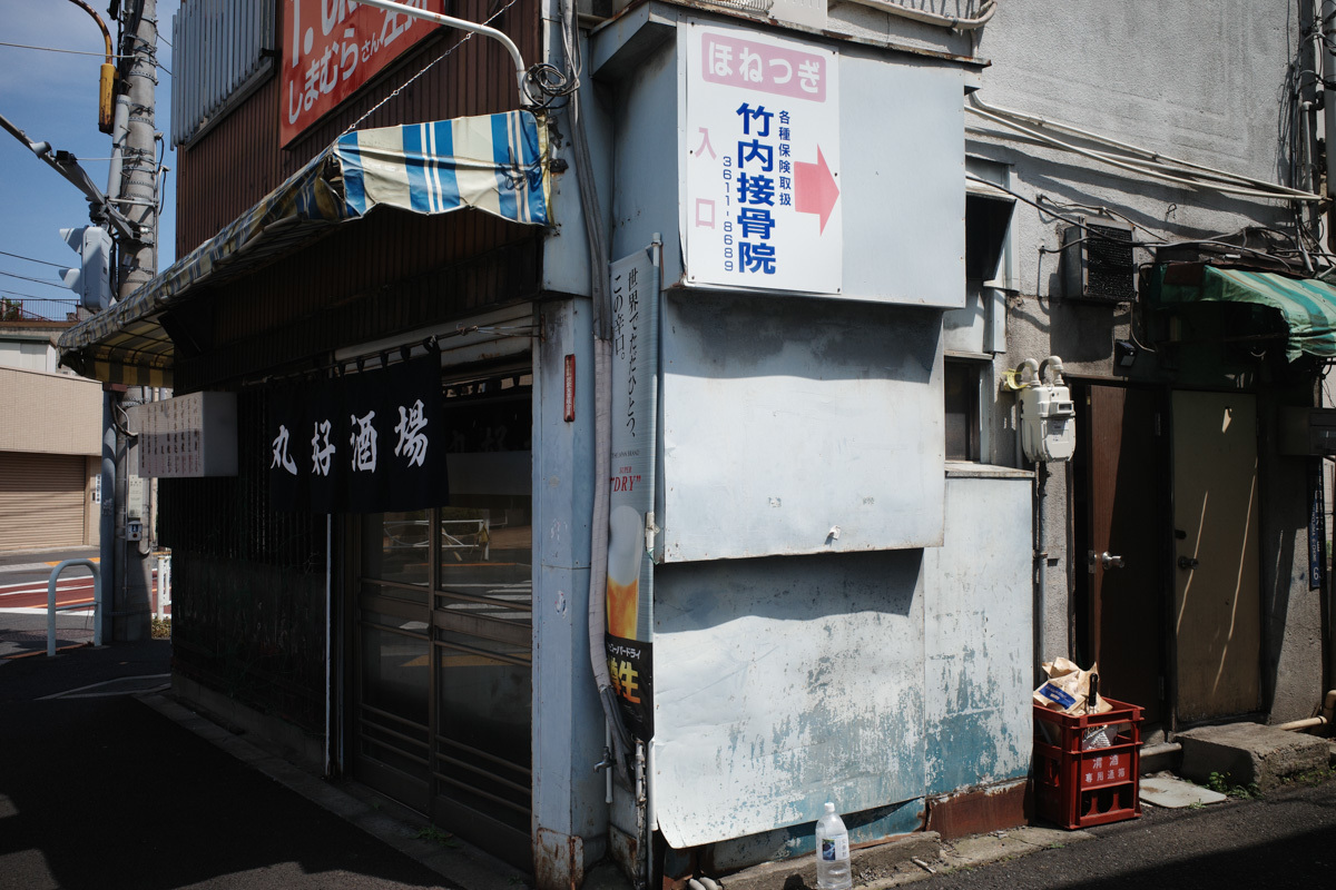 目指せ京島、あげいん~8_c0084666_21120634.jpg
