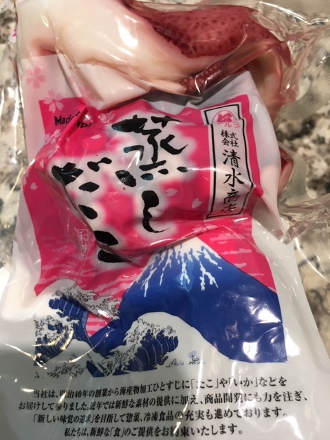 冷凍庫と冷蔵庫を整理しながら料理する -その8_e0350971_23582556.jpg