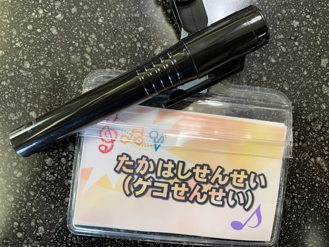 対面レッスン(⌒∇⌒)_e0040673_13322030.jpg