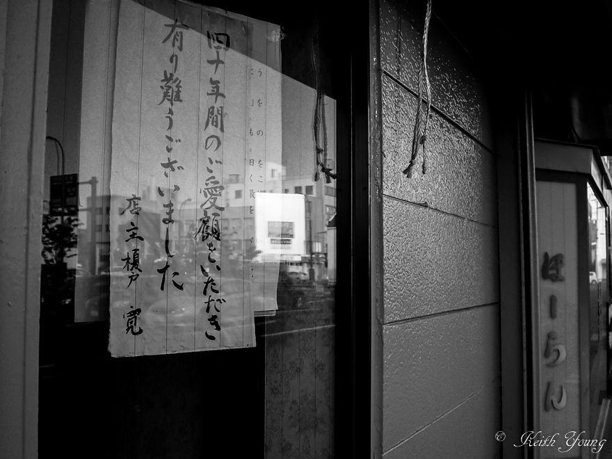 君の呼ぶ声_e0338273_20340765.jpg