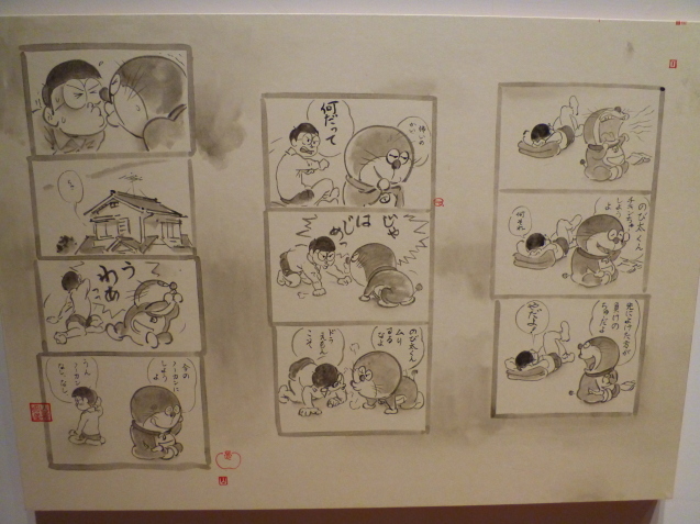 ★コリ旅ウォーキングDAY★_f0351775_12035914.jpg