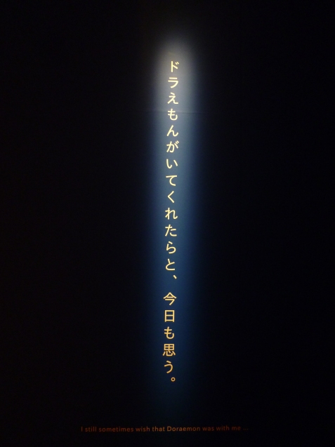 ★コリ旅ウォーキングDAY★_f0351775_13382875.jpg