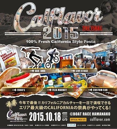 仮ナンバー_c0404676_12354165.jpg