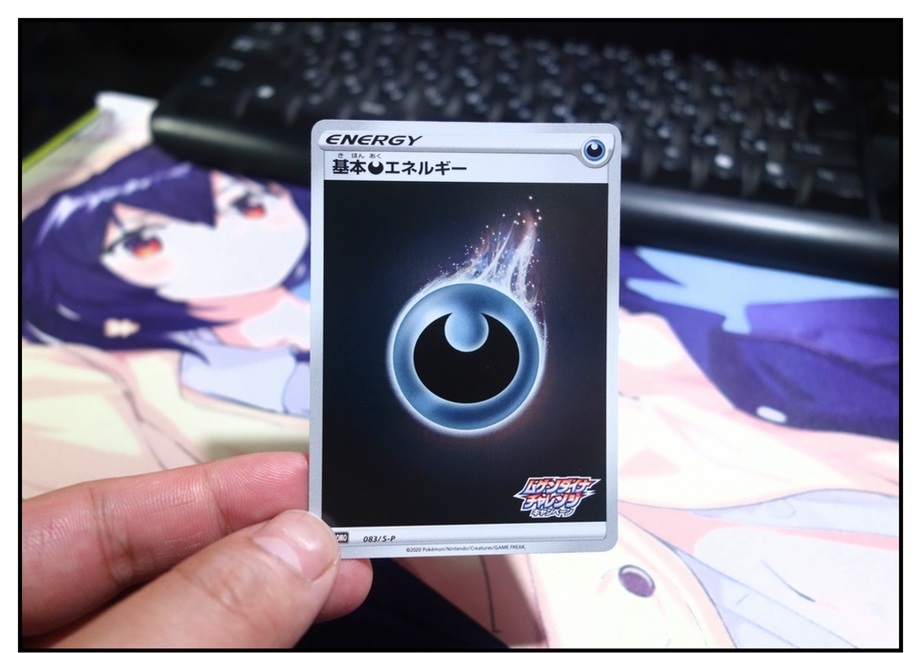 箱開封 ポケモンカードゲーム 拡張パック ムゲンゾーン 前編 Bob Expo 箱開封 ポケモンカードゲーム 拡張パック ムゲンゾーン 前編 Bob Expo
