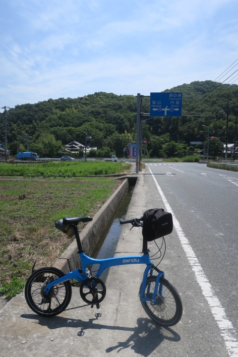 久々の輪行サイクリング_c0132901_20343069.jpg